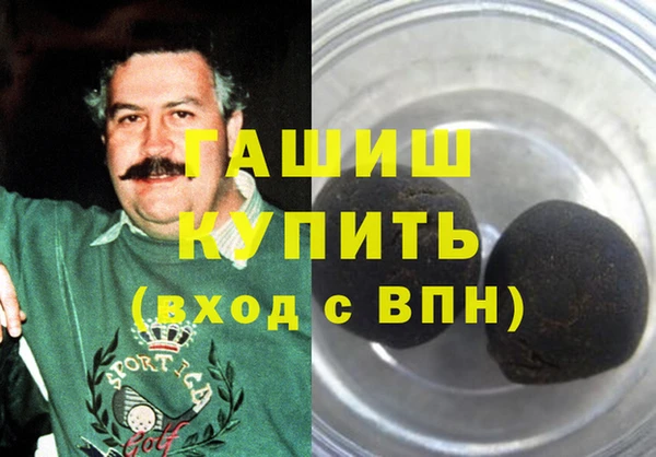 прущий лед Абинск